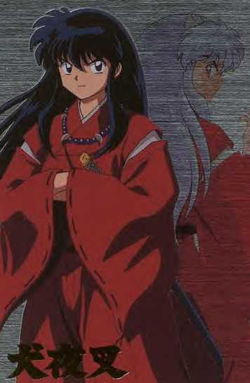 Inuyasha