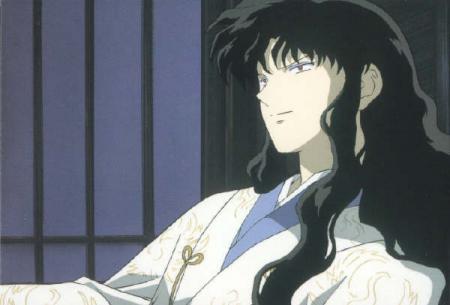 Naraku