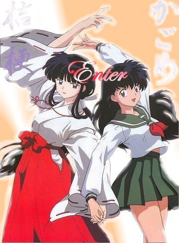 kikyo kagome